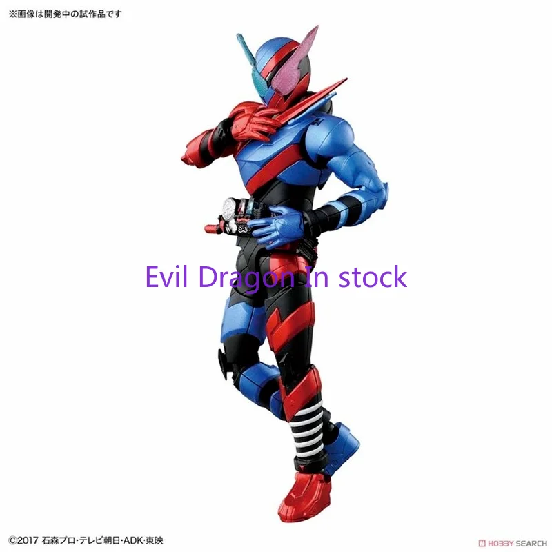 Bandai Kamen Rider Figur Maske – Model Kit Kamen Rider Bewertung und Preis