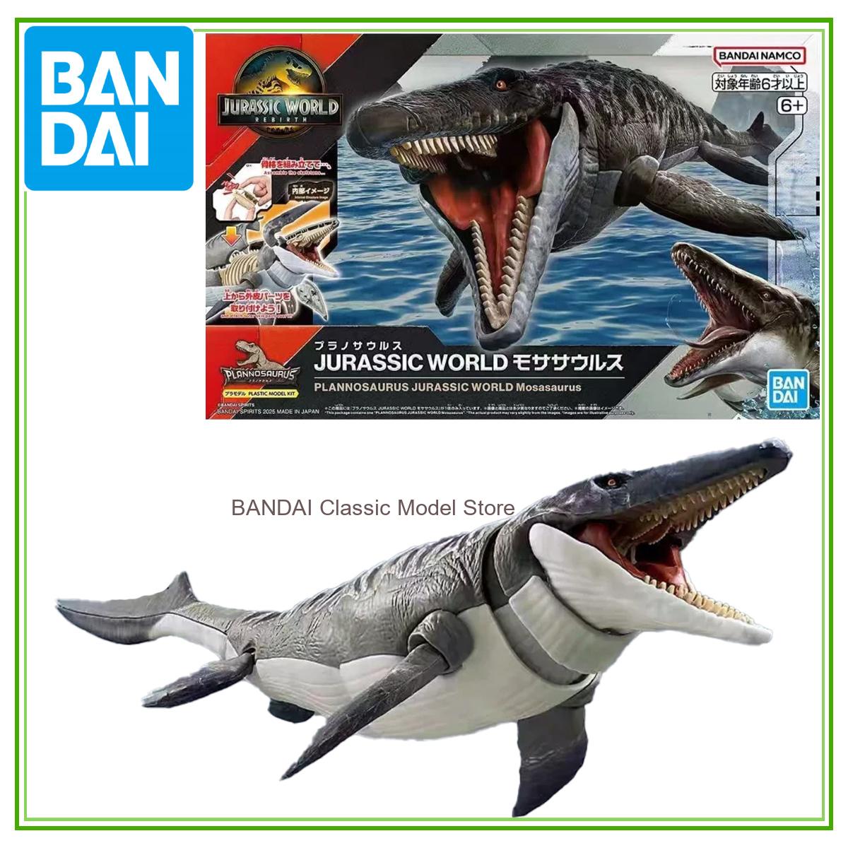 Bandai Original Jurassic World – Model Kit Dinosaur Bandai Bewertung und Preis