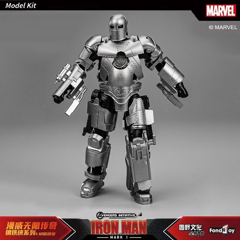Heißer Fondjoy The Avengers Ir – Model Kit Iron Sickle Bewertung und Preis