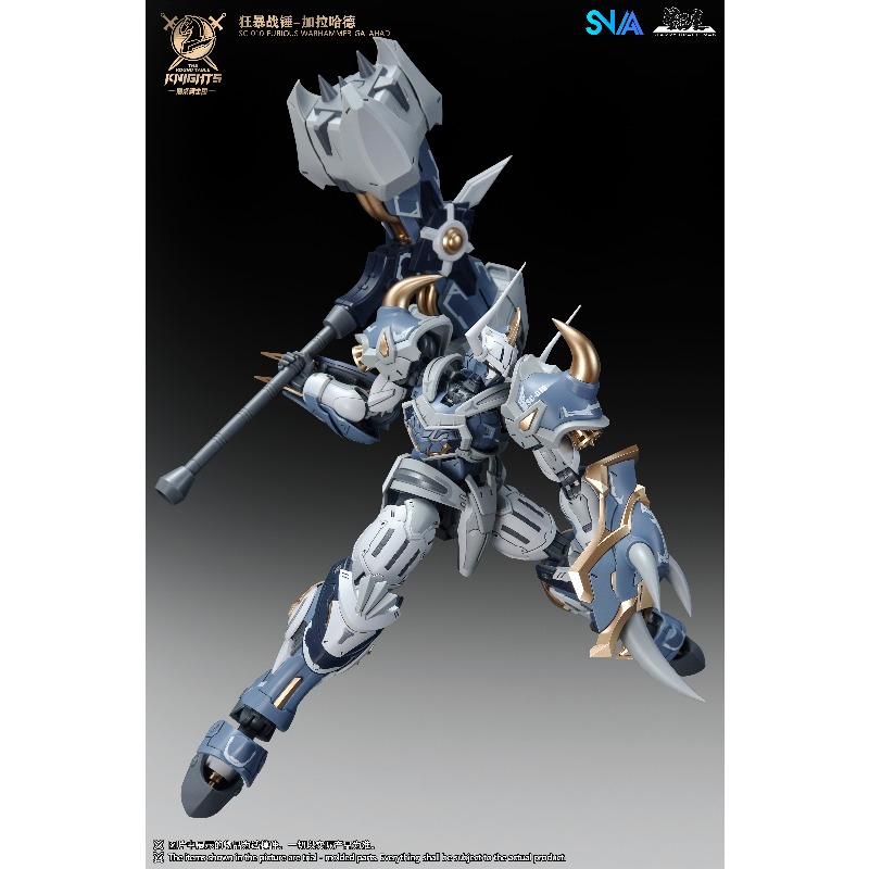 SNAA Edle Ritter des Runden Ti – Model Kit Galahad Bewertung und Preis