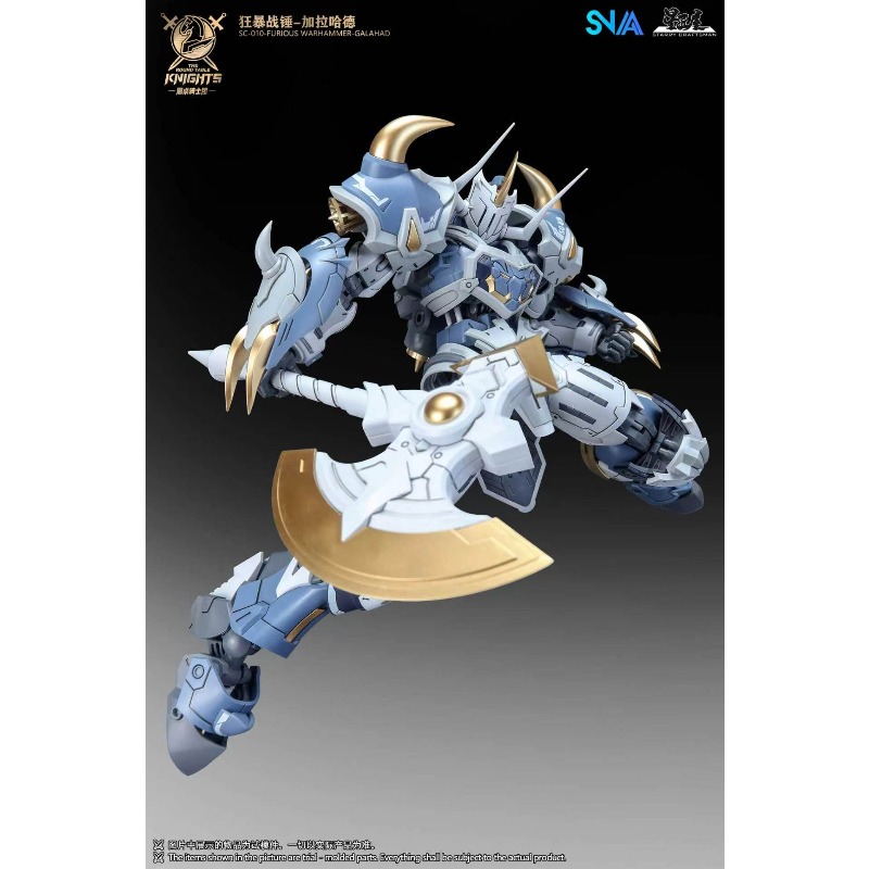 SNAA Edle Ritter des Runden Ti – Model Kit Galahad Bewertung und Preis