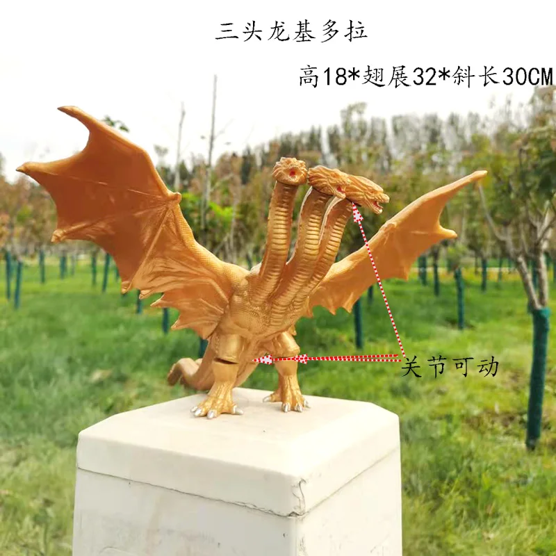Großer dreiköpfiger Drache Kin – Model Kit Vs Action Figure Bewertung und Preis