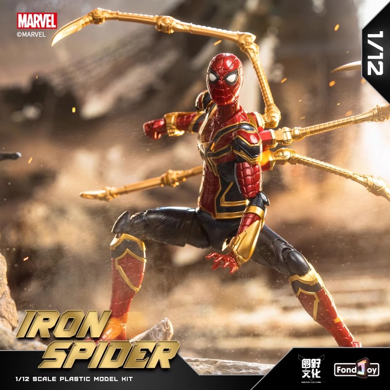 Fondjoy Actionfiguren Die Infi – Model Kit Iron Sickle Bewertung und Preis