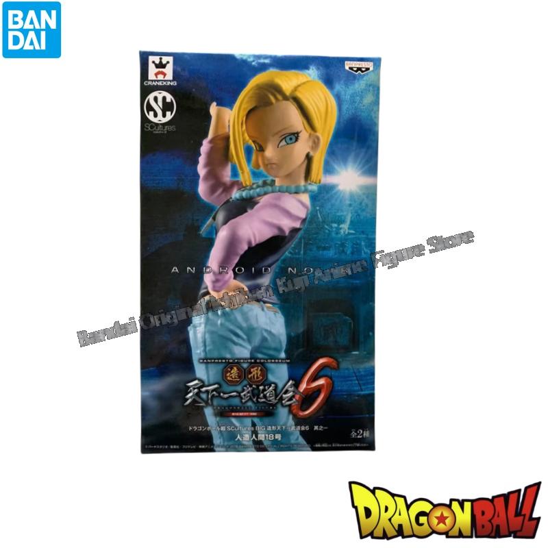 Auf Lager, Bandai-Puppe, brand – Model Kit Brands Bewertung und Preis