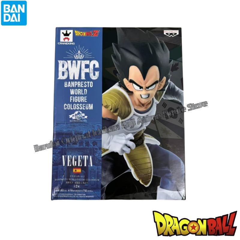 Auf Lager, Bandai-Puppe, brand – Model Kit Brands Bewertung und Preis