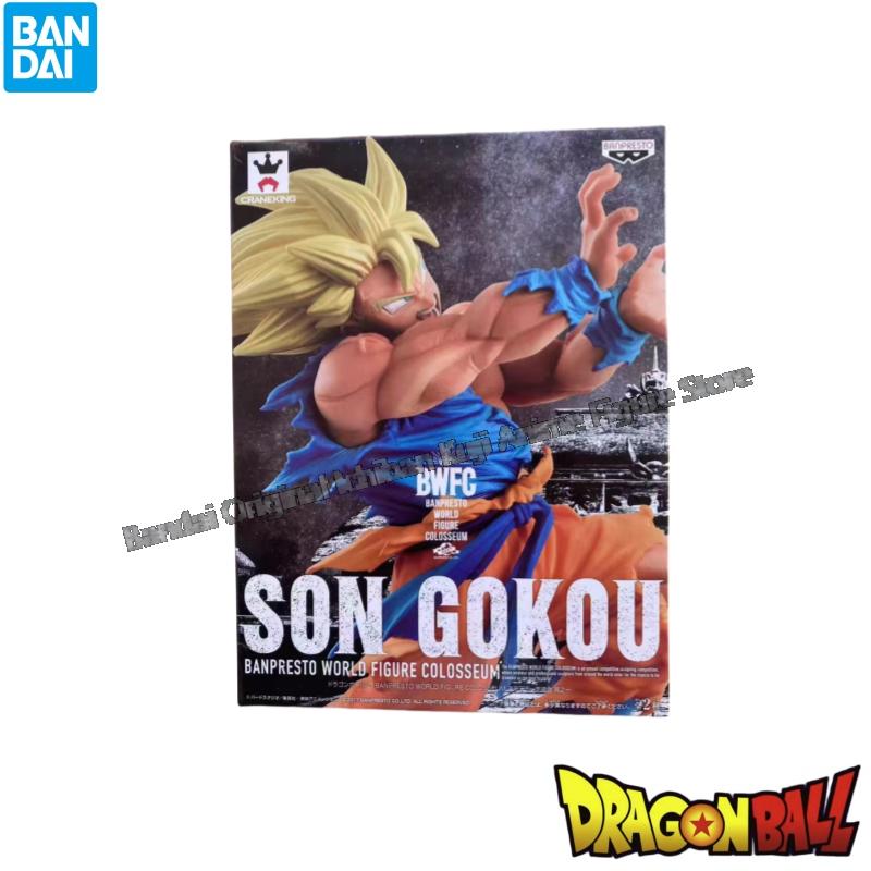 Auf Lager, Bandai-Puppe, brand – Model Kit Brands Bewertung und Preis