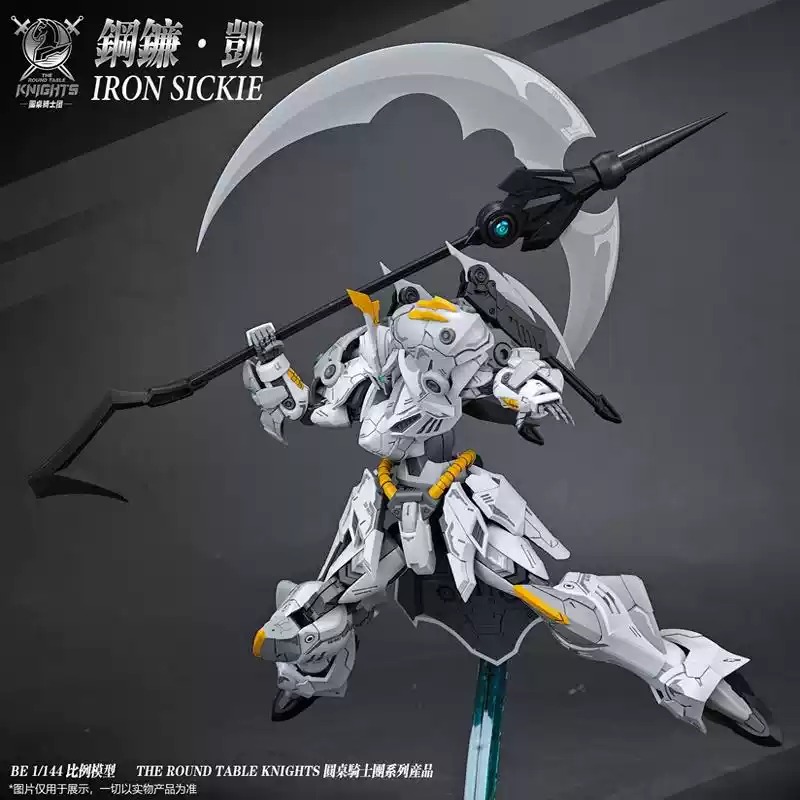 【Auf Lager】SNAA Iron Sickle 1/ – Model Kit Iron Sickle Bewertung und Preis