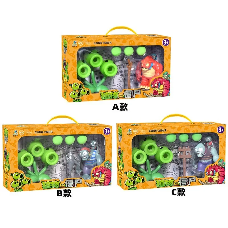 Beliebte Plants vs. Zombies Ko – Model Kit Vs Action Figure Bewertung und Preis