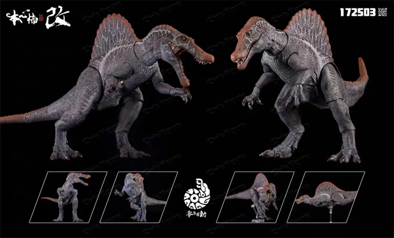 Auf Lager: Nanmu Studio Suppla – Model Kit Dinosaur Bandai Bewertung und Preis