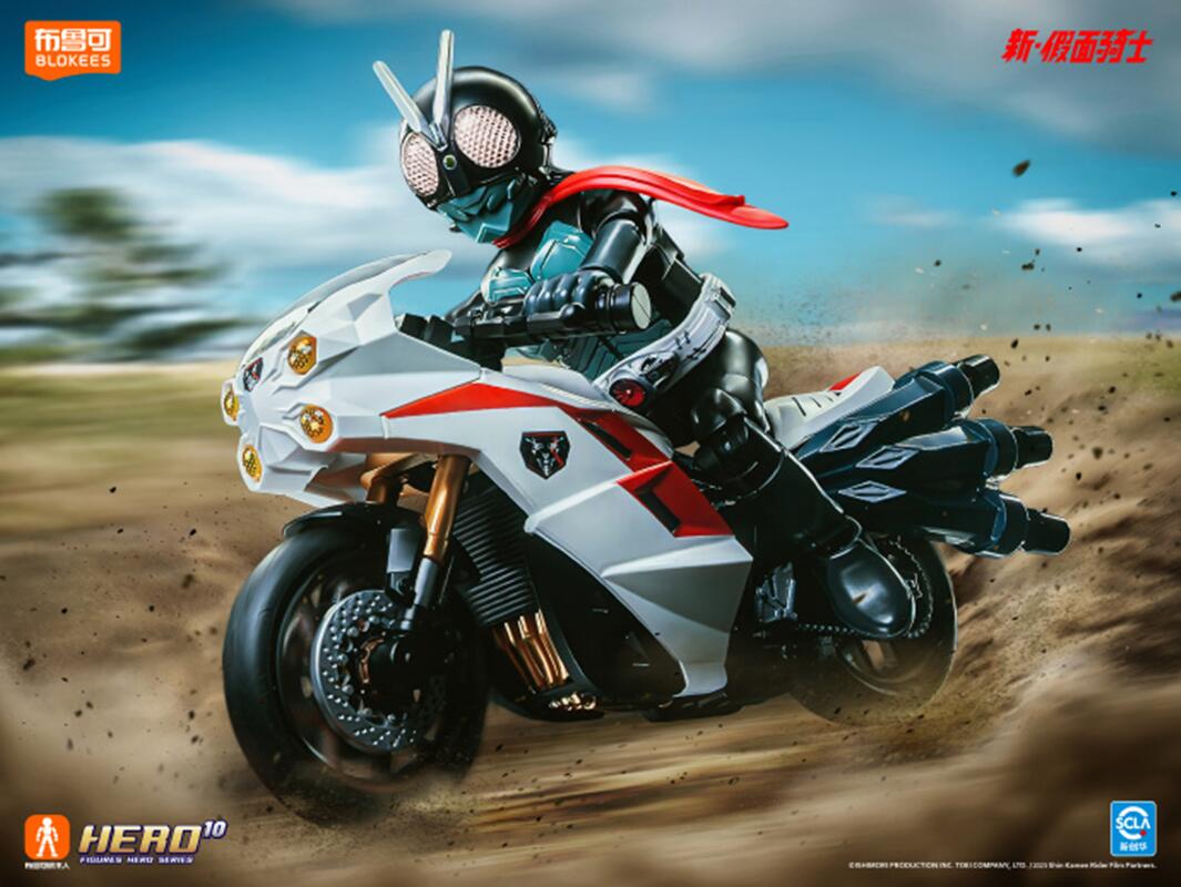 Original BLOKEES Kamen Rider A – Model Kit Kamen Rider Bewertung und Preis
