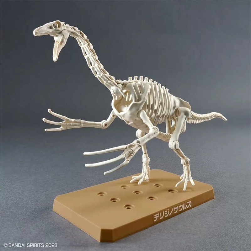 Auf Lager Original Bandai Plan – Model Kit Dinosaur Bandai Bewertung und Preis