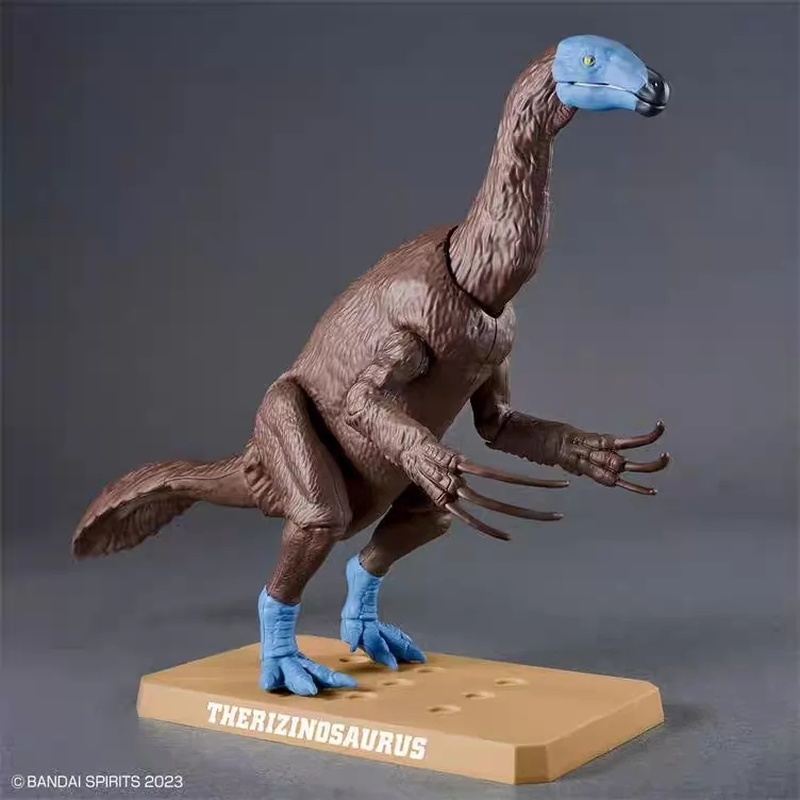 Auf Lager Original Bandai Plan – Model Kit Dinosaur Bandai Bewertung und Preis