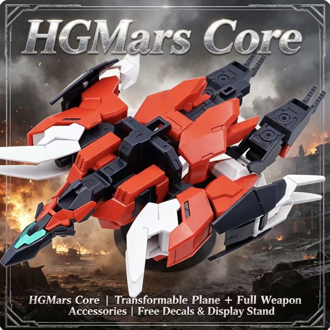 008A HG 1/144 Mars Core Warrio – Model Kit Barbatos Bewertung und Preis