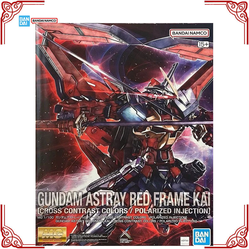 Original Bandai Gundam Modellb – Model Kit Hemoxian Bewertung und Preis