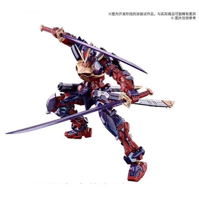 Original Bandai Gundam Modellb – Model Kit Hemoxian Bewertung und Preis