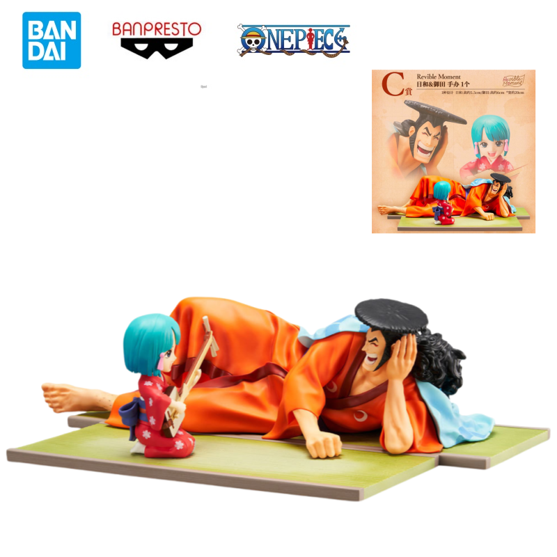 Puppe, brandneu, verpackt auf  – Model Kit Brands Bewertung und Preis