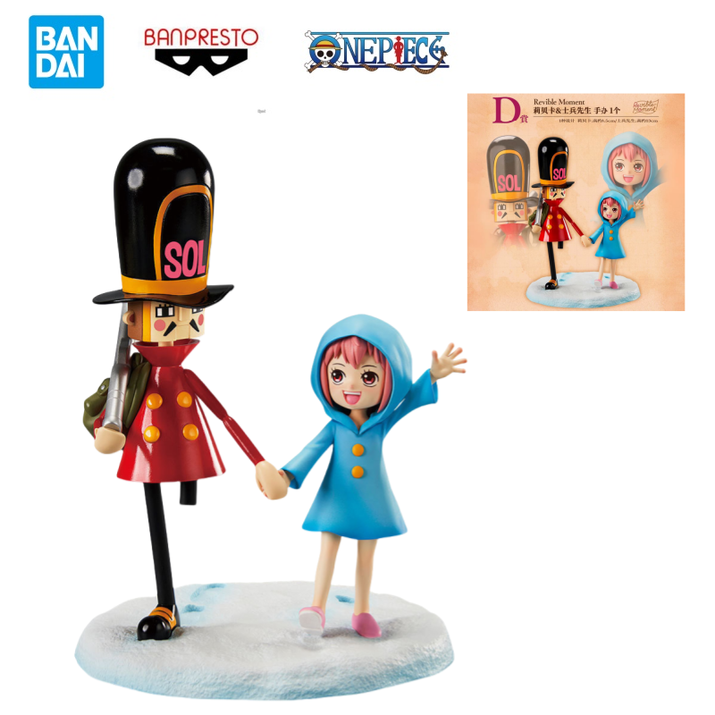Puppe, brandneu, verpackt auf  – Model Kit Brands Bewertung und Preis