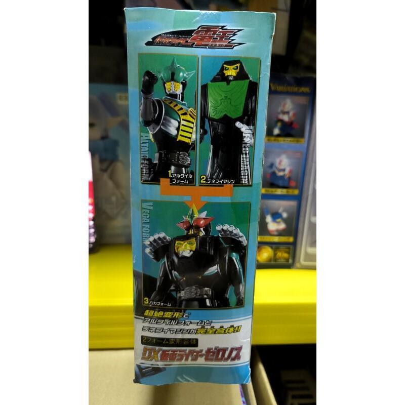 Bandai Kamen Rider COR Ant Sol – Model Kit Kamen Rider Bewertung und Preis