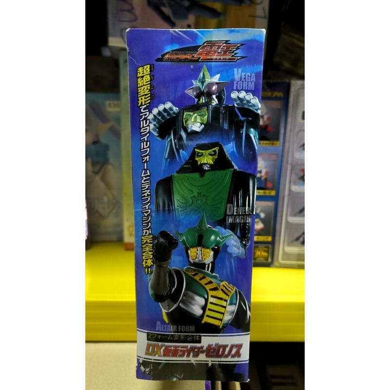 Bandai Kamen Rider COR Ant Sol – Model Kit Kamen Rider Bewertung und Preis