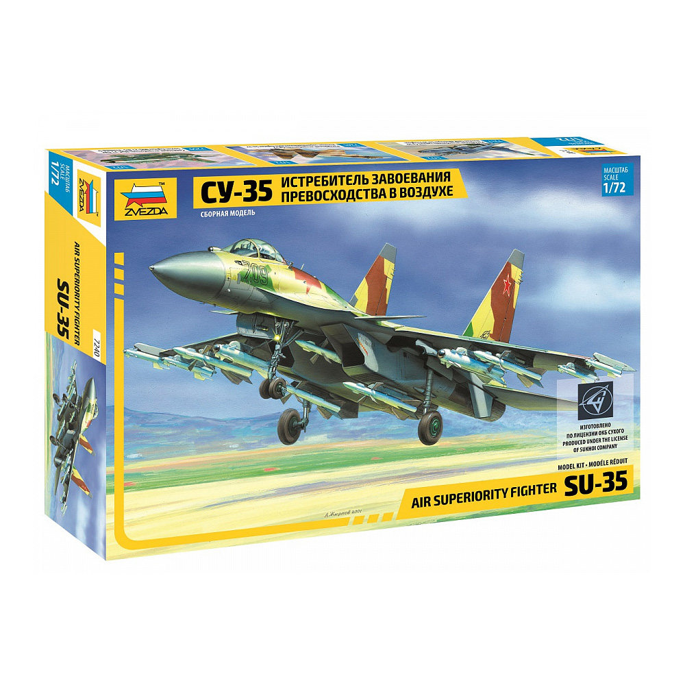 ZVEZDA 7240 Modellbausatz im M – Model Kit Hobby Bewertung und Preis
