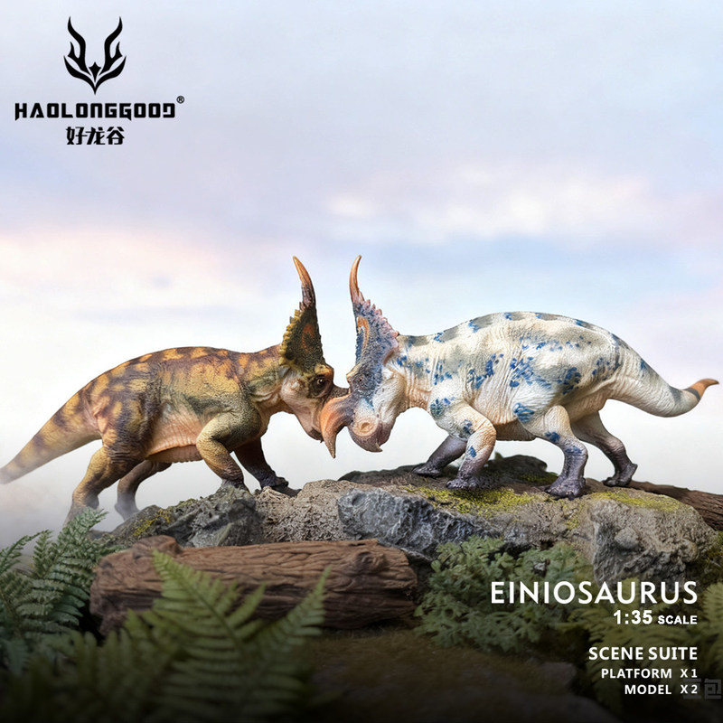 Haolonggood Einiosaurus Dinosa – Model Kit Dinosaur Bandai Bewertung und Preis
