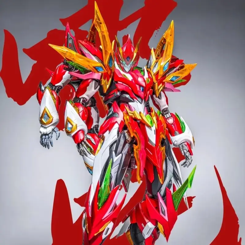 MOTOR NUCLEAR MNP-XH04 NEZHA L – Model Kit Hemoxian Bewertung und Preis