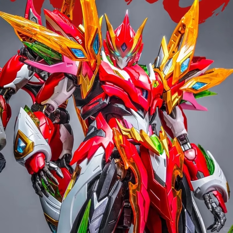 MOTOR NUCLEAR MNP-XH04 NEZHA L – Model Kit Hemoxian Bewertung und Preis