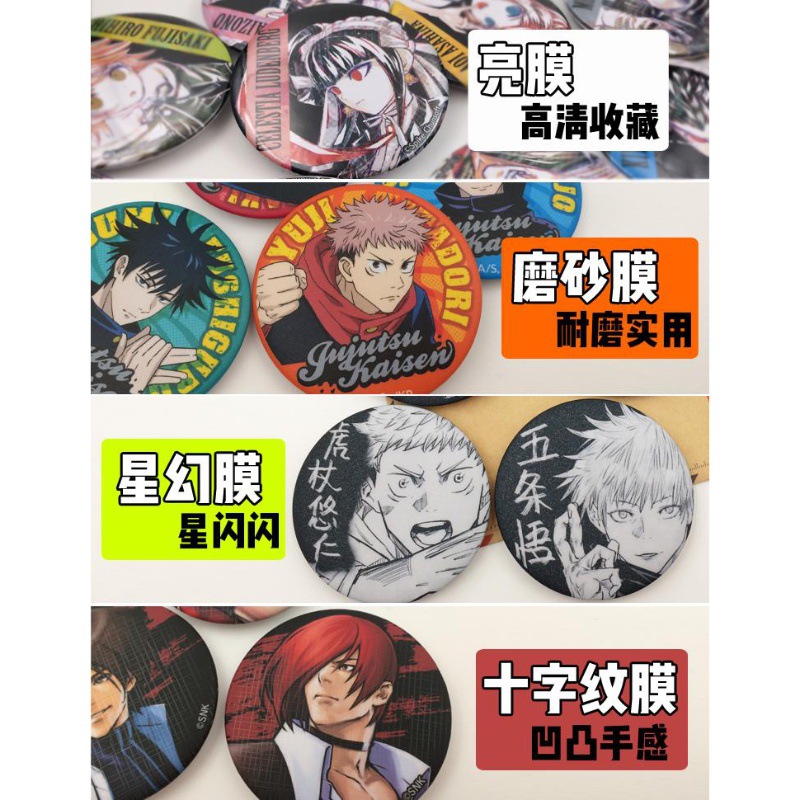 One Piece Anime Abzeichen Pin  – Model Kit Anime Bewertung und Preis